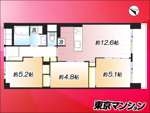 中古マンション 大田区南六郷３丁目 京急本線六郷土手駅 4,380万円