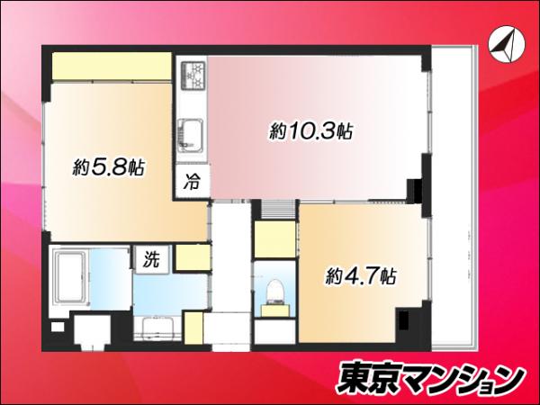 中古マンション 葛飾区奥戸６丁目 JR中央・総武線小岩駅 2,990万円
