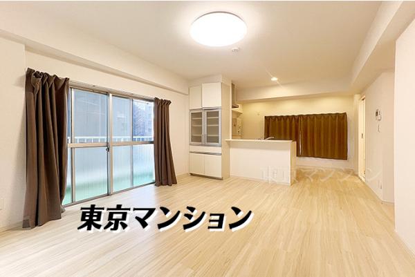 中古マンション 杉並区荻窪４丁目 JR中央線荻窪駅 2,980万円