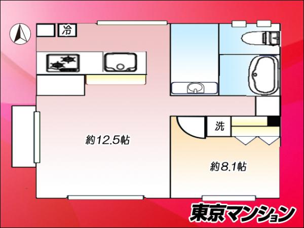 中古マンション 杉並区荻窪４丁目 JR中央線荻窪駅 2,980万円