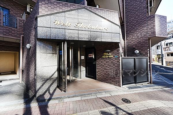 ヴェルト池袋 エントランス（外）