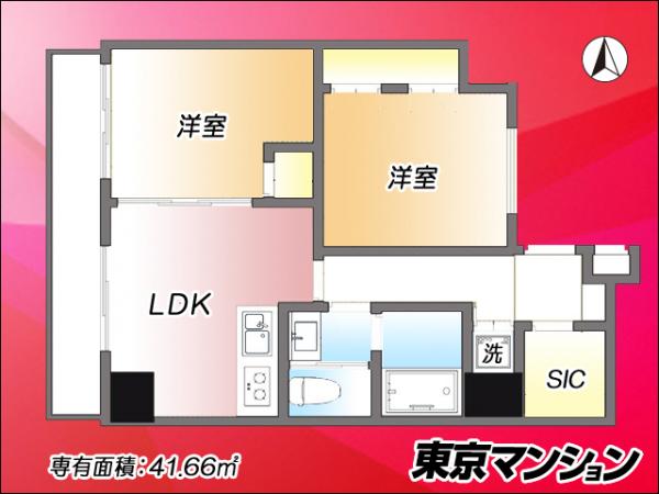 中古マンション 豊島区池袋３丁目 副都心線要町駅 5,380万円