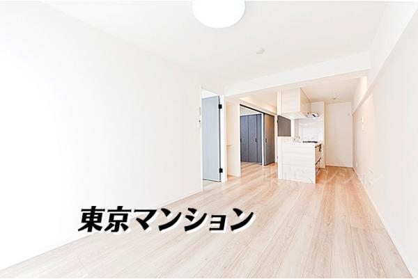 中古マンション 目黒区下目黒２丁目 東急目黒線目黒駅 3,480万円