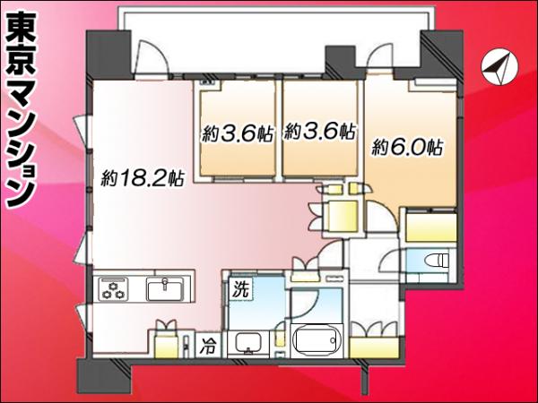 中古マンション 文京区大塚２丁目16-8 有楽町線護国寺駅 1億7,800万円