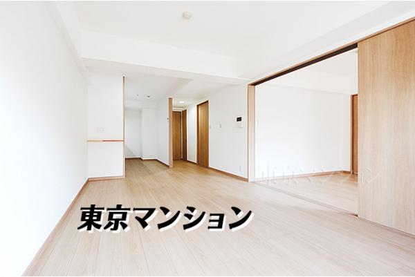 中古マンション 荒川区東日暮里３丁目2-2 JR常磐線（上野〜取手）三河島駅 4,980万円