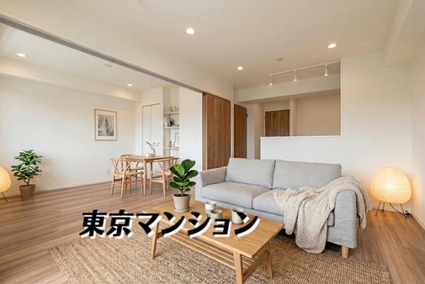 中古マンション 杉並区上高井戸１丁目 京王線八幡山駅 5,399万円