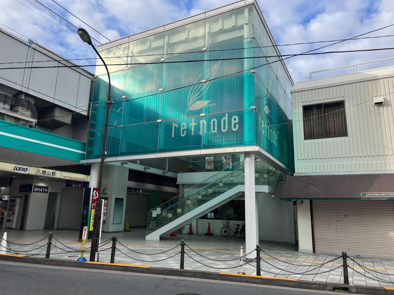 中古マンション 杉並区上高井戸１丁目 京王線八幡山駅 5,399万円