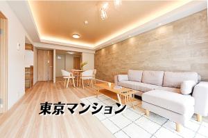 中古マンション 練馬区石神井台１丁目12-26 西武池袋線石神井公園駅 55900000