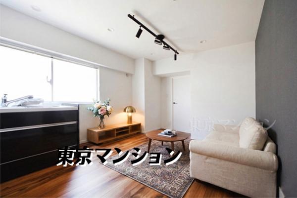 中古マンション 新宿区西新宿７丁目22-48 丸の内線西新宿駅 5,000万円