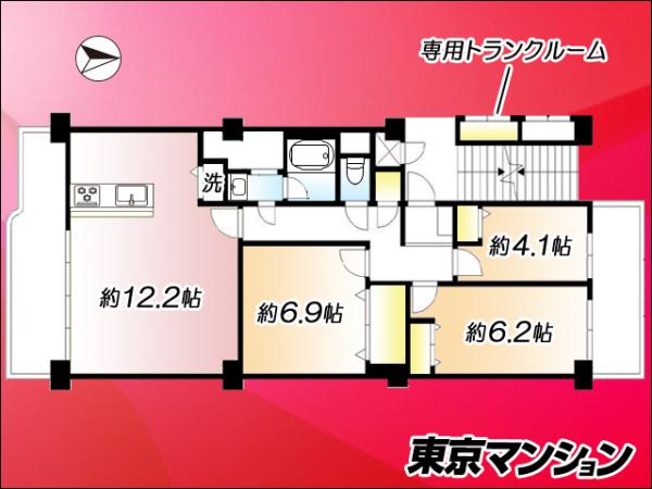 中古マンション 板橋区前野町６丁目2-3 東武東上線ときわ台駅 4,980万円