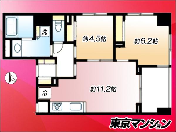 中古マンション 北区王子１丁目12-12 南北線王子駅 5,980万円