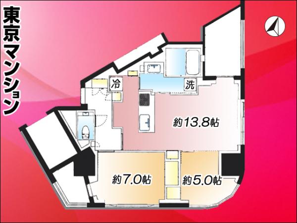 新築マンション 渋谷区東２丁目26-17 JR山手線渋谷駅 2億5,500万円