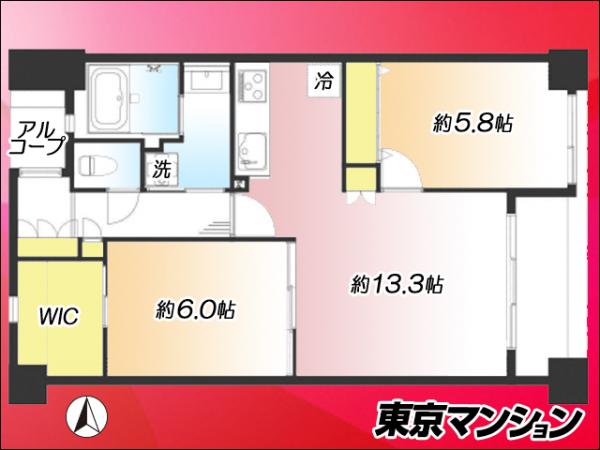 中古マンション 墨田区菊川２丁目 都営新宿線菊川駅 6,790万円