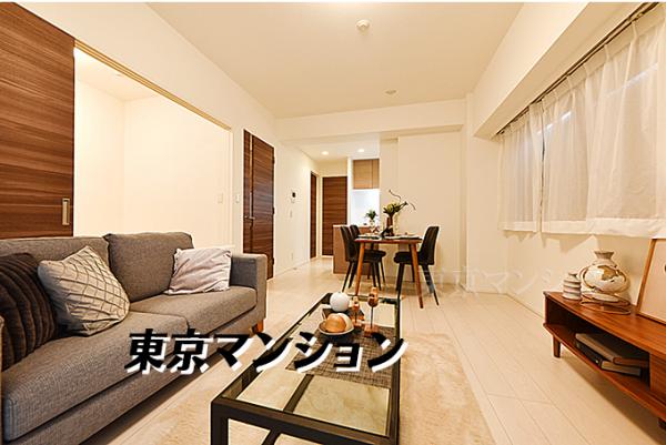 中古マンション 台東区橋場１丁目 日比谷線南千住駅 4,498万円