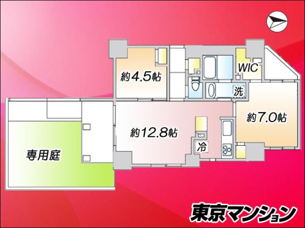 中古マンション 台東区橋場１丁目 日比谷線南千住駅 4,498万円