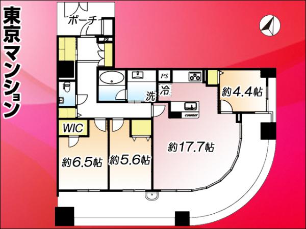 中古マンション 世田谷区粕谷２丁目 京王線八幡山駅 9,990万円