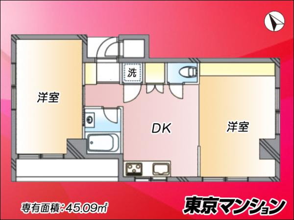 中古マンション 中央区湊３丁目 有楽町線新富町駅 4,480万円