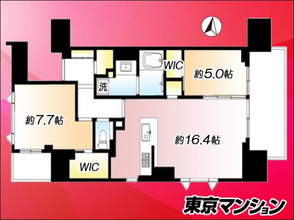 中古マンション 千代田区九段北４丁目3-31 JR中央・総武線市ケ谷駅 2億3,800万円