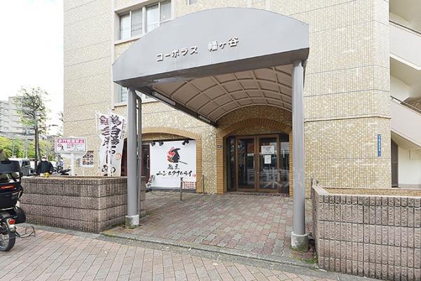 コーポラス幡ヶ谷 エントランス（外）