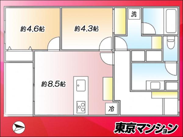 中古マンション 文京区西片１丁目 都営三田線春日駅 6,999万円