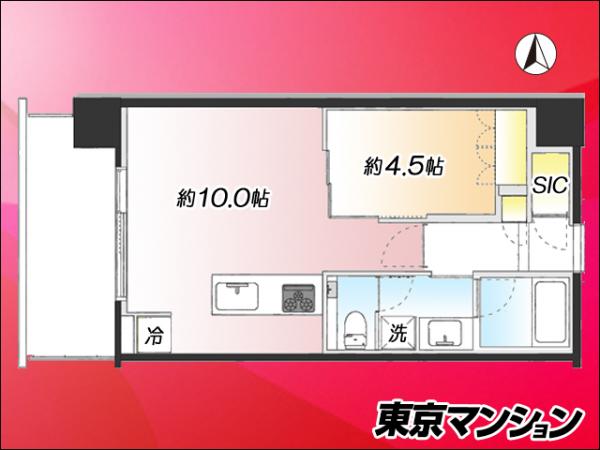 中古マンション 港区白金６丁目 南北線白金台駅 1億6,500万円