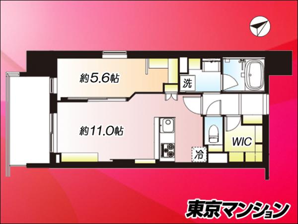 中古マンション 豊島区南大塚３丁目 JR山手線大塚駅 7,799万円