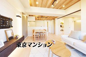 中古マンション 墨田区向島１丁目22-6 東武伊勢崎線とうきょうスカイツリー駅 79990000