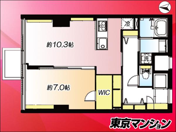 中古マンション 新宿区上落合１丁目 東西線落合駅 4,699万円