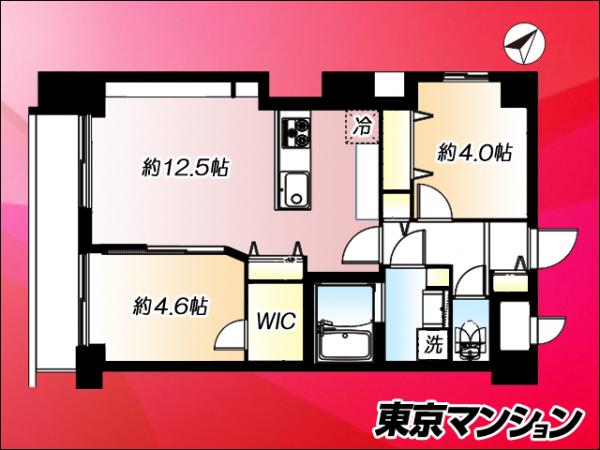 中古マンション 豊島区巣鴨１丁目 JR山手線巣鴨駅 6,499万円