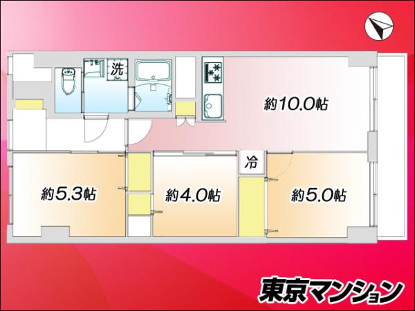 中古マンション 中野区中野３丁目 JR中央線中野駅 6,980万円