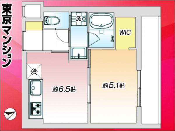 中古マンション 杉並区桃井２丁目 JR中央線荻窪駅 3,180万円