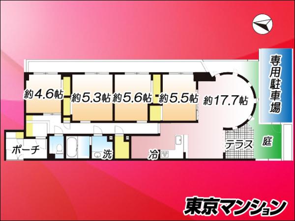 中古マンション 杉並区上井草２丁目 西武新宿線井荻駅 9,090万円