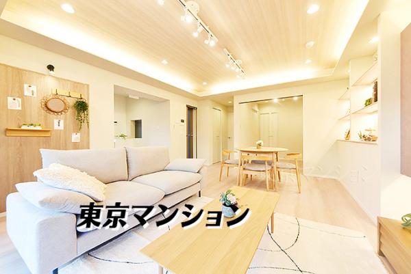 中古マンション 中野区鷺宮３丁目 西武新宿線都立家政駅 8,499万円