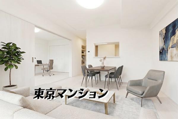 中古マンション 調布市調布ケ丘１丁目 京王線調布駅 4,580万円