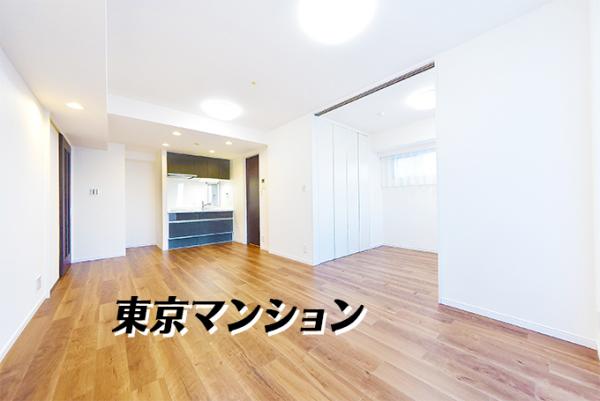 中古マンション 武蔵野市吉祥寺本町２丁目 JR中央線吉祥寺駅 6,480万円