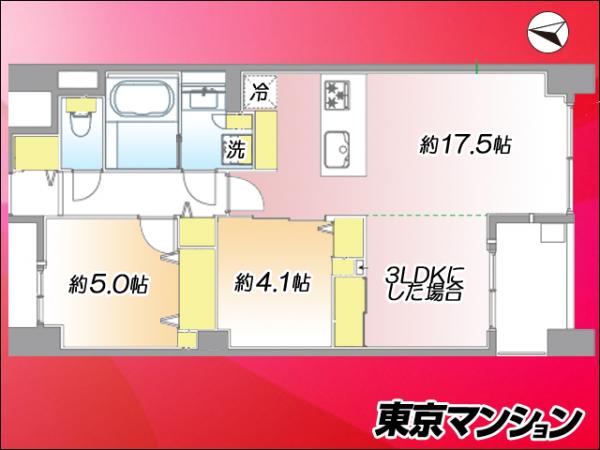 中古マンション 江東区清澄１丁目 半蔵門線清澄白河駅 1億4,499万円