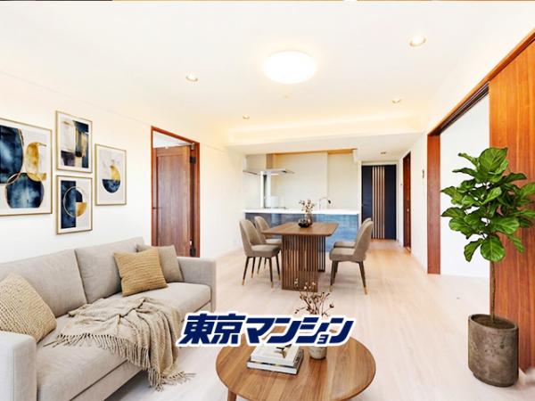 中古マンション 三鷹市下連雀９丁目2-2 JR中央線三鷹駅 7,380万円