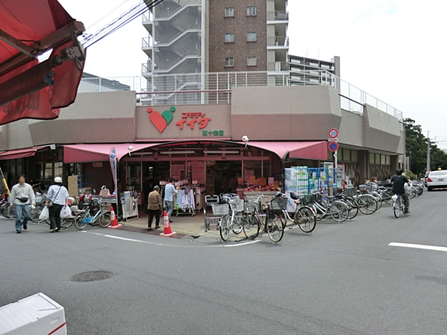 中古マンション 北区東十条３丁目11-1 JR京浜東北線東十条駅 4,398万円