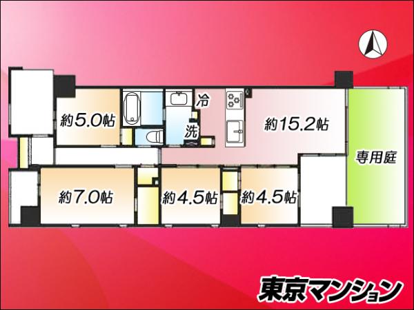 中古マンション 練馬区立野町15-45 JR中央・総武線吉祥寺駅 8,990万円