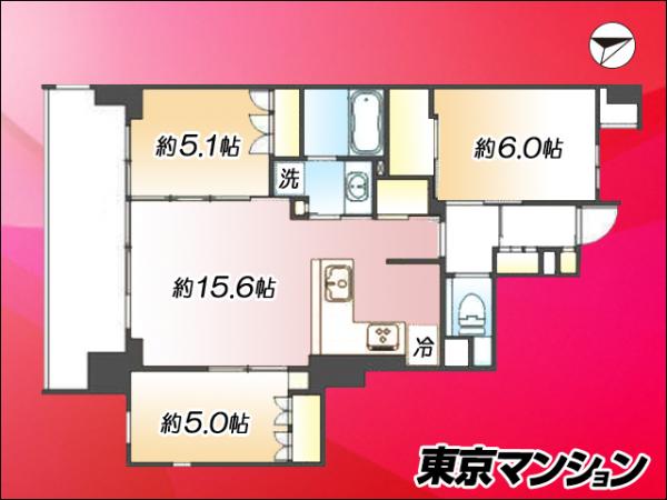 中古マンション 中野区中野６丁目14-15 都営大江戸線東中野駅 1億5,800万円