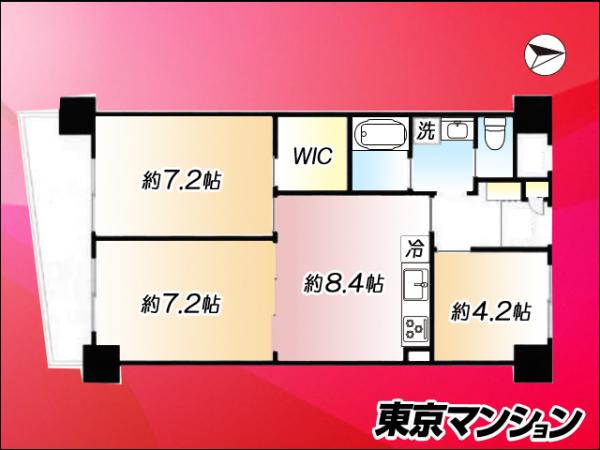 中古マンション 板橋区仲宿62-1 都営三田線板橋区役所前駅 4,980万円