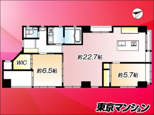 中古マンション 港区三田５丁目4-6 南北線白金高輪駅 2億2,000万円