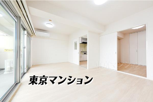 中古マンション 港区海岸３丁目19-2 ゆりかもめ芝浦ふ頭駅 3,680万円