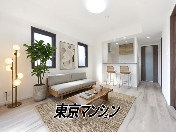 中古マンション 板橋区成増３丁目51-8 東武東上線成増駅 5,980万円