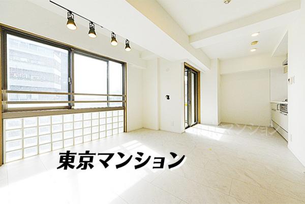 中古マンション 目黒区中町１丁目 東急東横線祐天寺駅 6,899万円