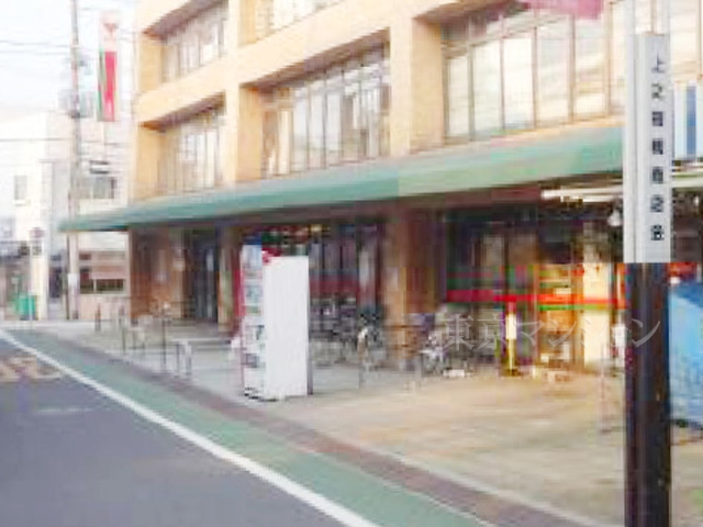 中古マンション 板橋区小茂根３丁目4-21 西武有楽町線小竹向原駅 3,590万円