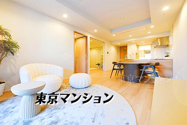 新築マンション 港区三田１丁目4-57 南北線麻布十番駅 3億3,000万円