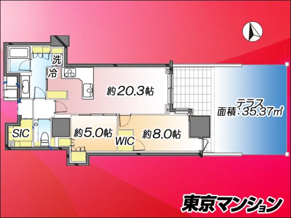 新築マンション 港区三田１丁目4-57 南北線麻布十番駅 3億3,000万円