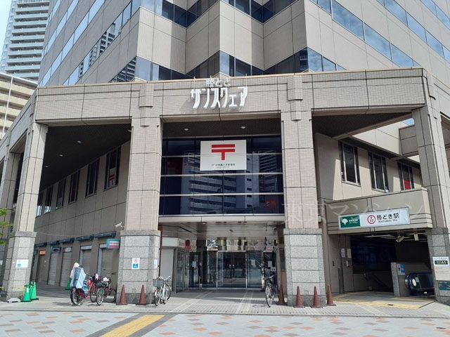 中古マンション 中央区勝どき６丁目 都営大江戸線勝どき駅 1億8,990万円