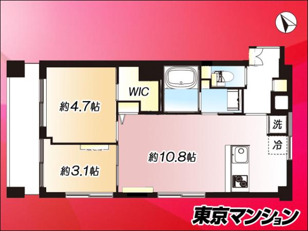 中古マンション 豊島区西池袋５丁目 有楽町線要町駅 4,699万円